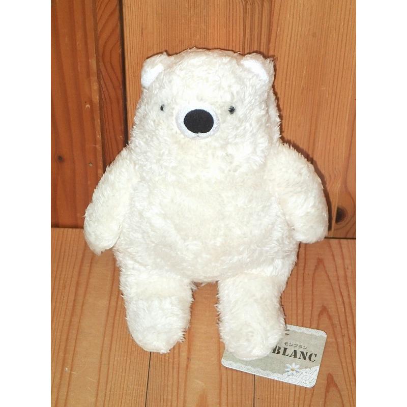モン・スイユ 生産終了品 ぬいぐるみ クマ くまのぬいぐるみ クマの