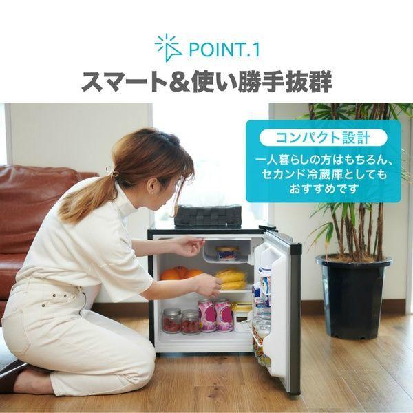 MAXZEN（マクスゼン） 冷蔵庫 一人暮らし 46L MAXZEN 小型 右開き 1