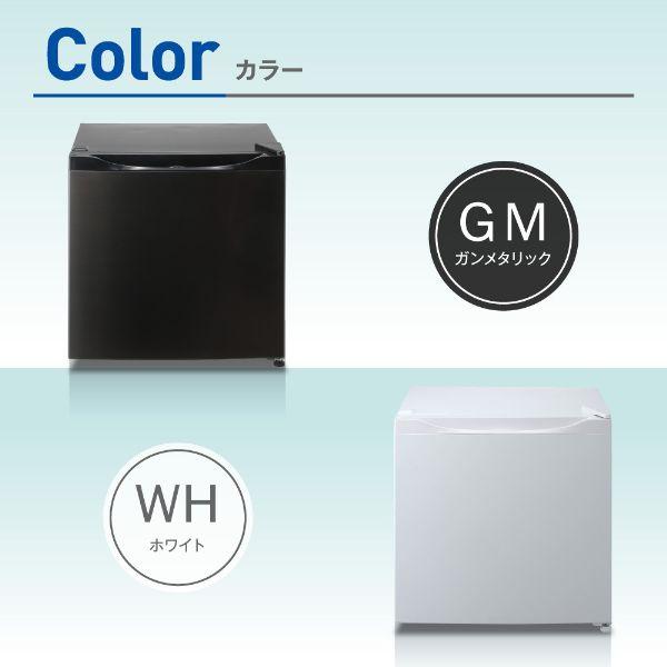 MAXZEN（マクスゼン） 冷凍庫 小型 家庭用 31L MAXZEN コンパクト 右