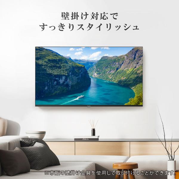 SHOPひろ 50インチ TV SHOPひろ 50インチ TV ゲオ公式通販サイト/ゲオ
