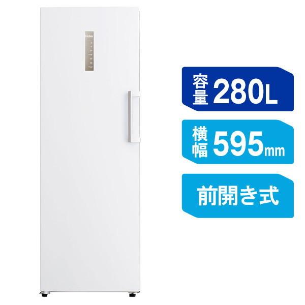 Haier（ハイアール） 冷凍庫 家庭用 スリム 大容量 280L 左開き 前開き