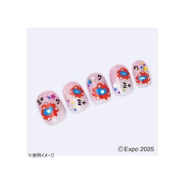 あやちゅさま専用ネイルパーツ あや様専用 ネイルパーツ 【公式通販】