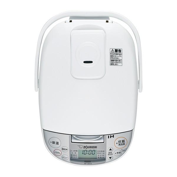 象印（ZOJIRUSHI） 炊飯器 5.5合炊き 一人暮らし用 極め炊き IH NP