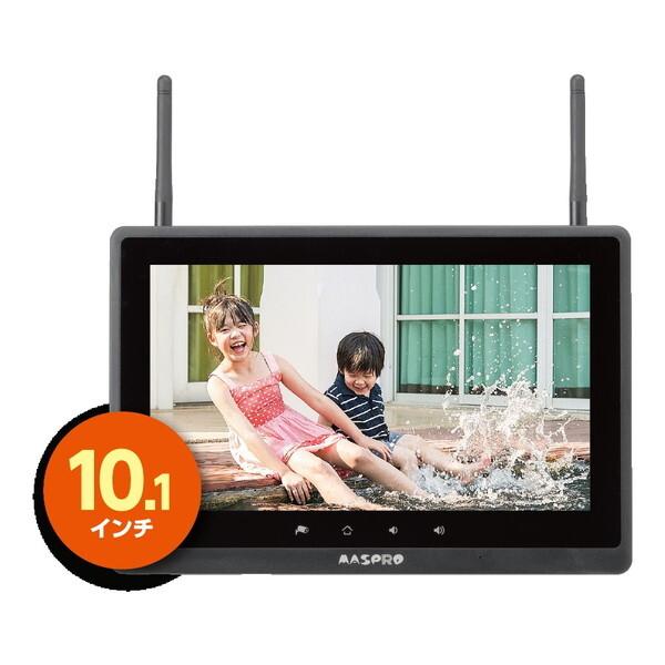 WHC10ML マスプロ MASPRO モニター＆ワイヤレス リコール対応済