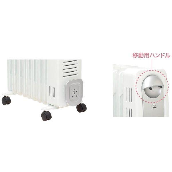 DBK DBK DRC1009WS ホワイト オイルヒーター : XPRICE Yahoo!店 - 通販