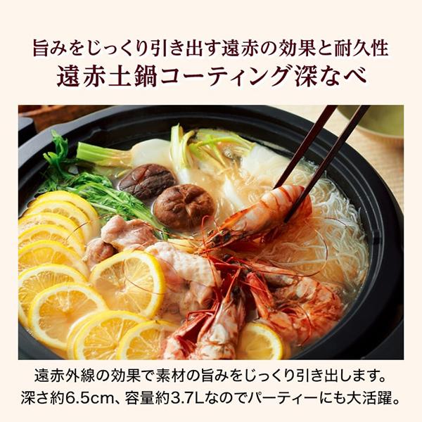 タイガー（TIGER） グリル鍋 TIGER CQG-B301T ブラウン グリルなべ