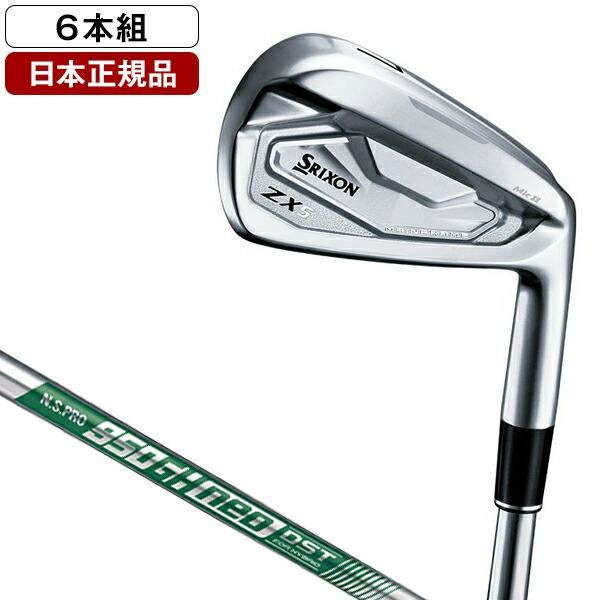 コークン - 正観さん20セット コークン - 正観さん20セット コークン