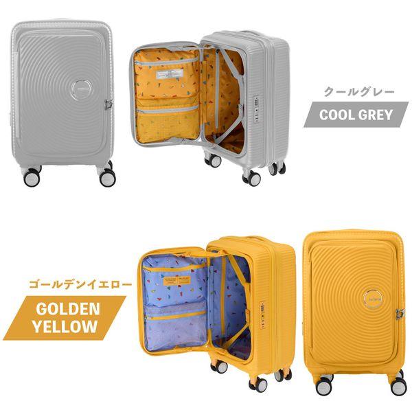 Samsonite（サムソナイト） AO8*36038 CURIO SP55 SOLAR YELLOW