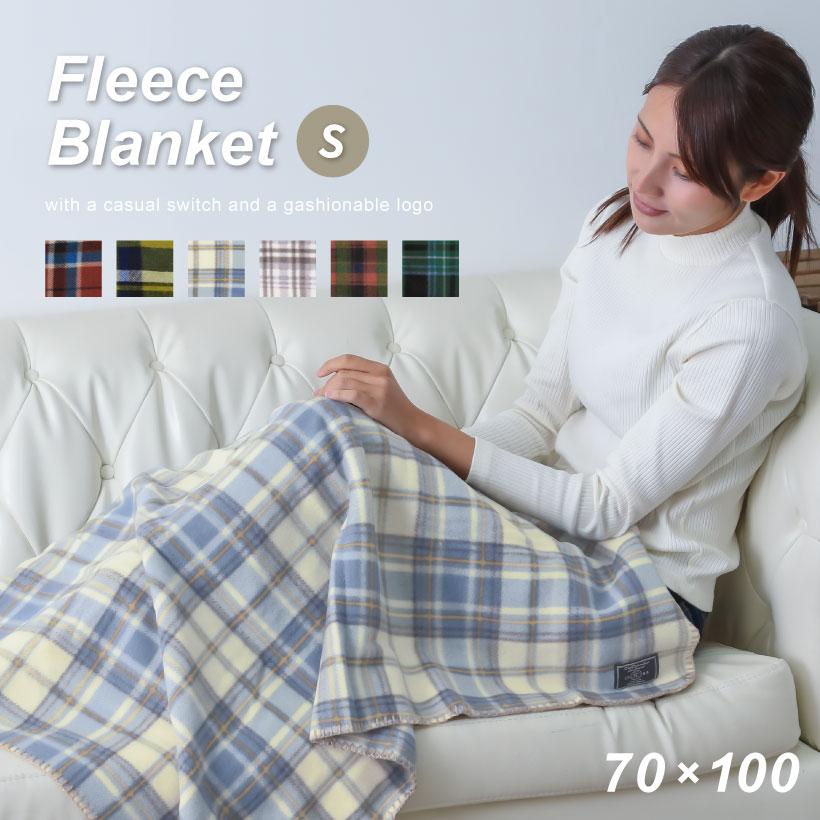 チェックかがりフリースブランケット 70×100cm Sサイズ ひざ掛け 薄手