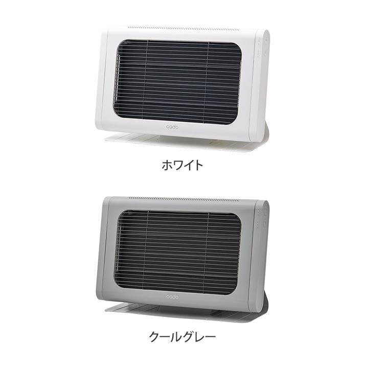 cado（カドー） パネルヒーター 2大特典 電気ヒーター SOL-002 電気