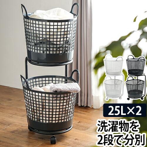 ドクタースランプ アラレちゃん 洗濯かご バスケット 布製