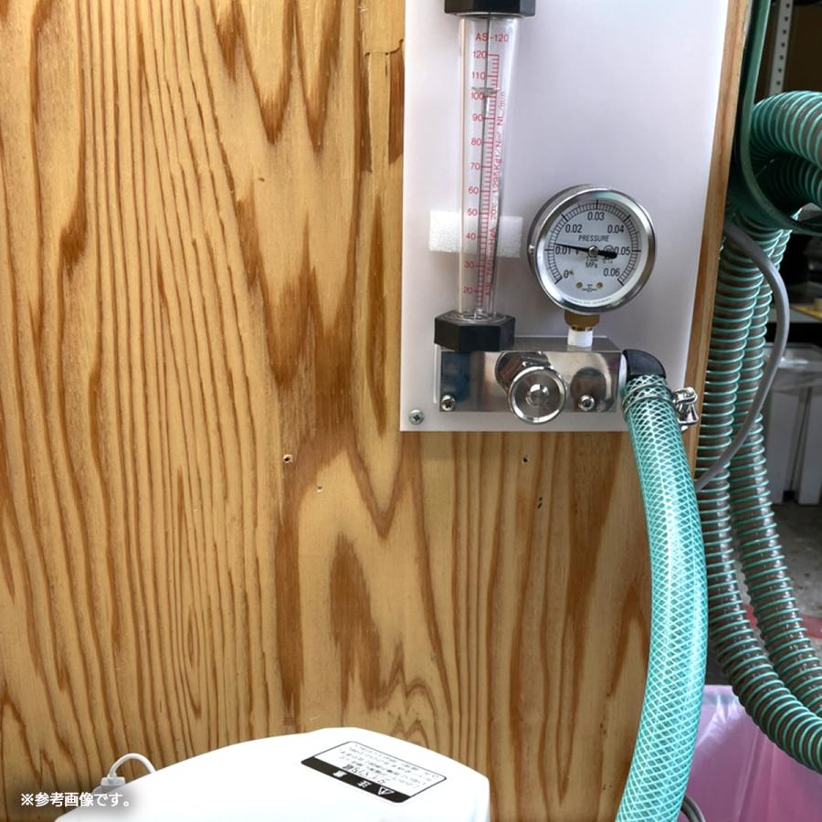 フジクリーン CFB70 浄化槽 ブロワー ブロアー 浄化槽ブロア 浄化槽