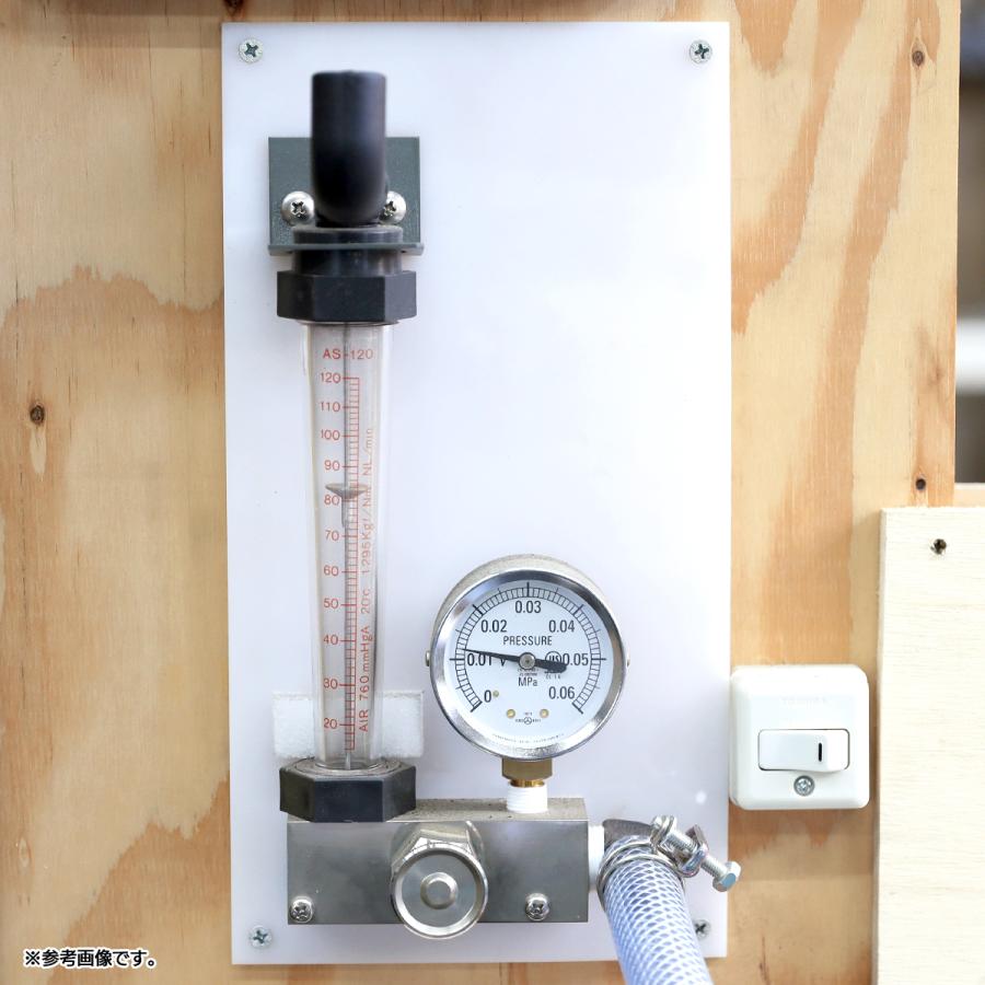 フジクリーン MAC80NA 浄化槽 ブロワー 80l ブロアー 浄化槽ブロア