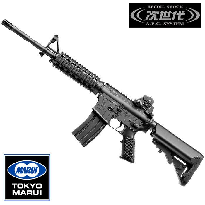 TOKYO MARUI（東京マルイ） 【東京マルイ】SOPMOD M4｜次世代電動ガン