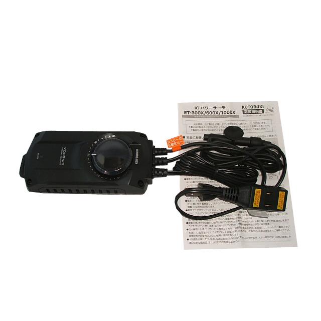 ニッソー プロテクトヒーター R-500W + パワーサーモET-600Xセット