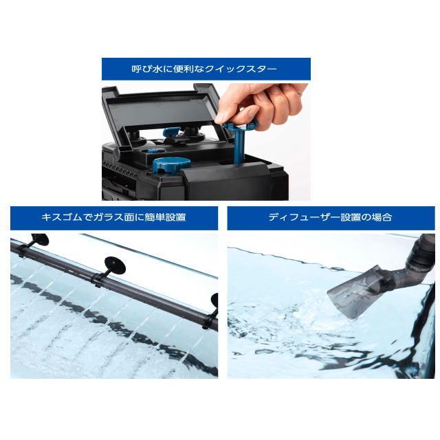 コトブキ工芸 パワーボックス V1500 外部フィルター 送料無料 管理120