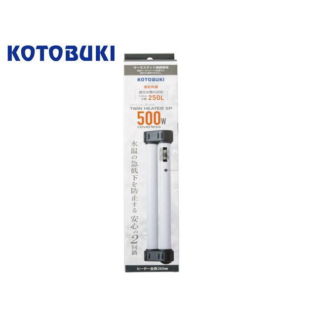 コトブキ工芸 ツインヒーターSP 500W : アクアクラフト - 通販 - Yahoo