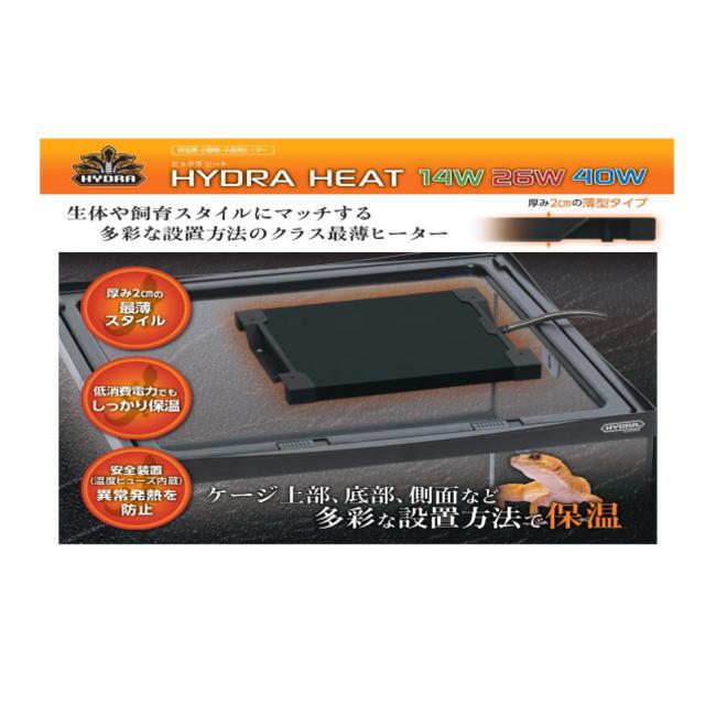 コトブキ工芸 ヒュドラヒート 40W : アクアクラフト - 通販 - Yahoo