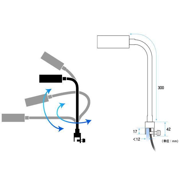 ZOOX アクロブースター65W LED照明 サンゴ水槽 送料無料 管理80