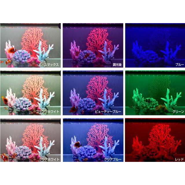 ゼンスイ 水中マルチカラーLED 1200 水中式LED照明 送料無料 管理140