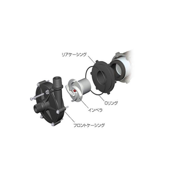 レイシー RMD-551 マグネットポンプ 送料無料 管理100 : アクア