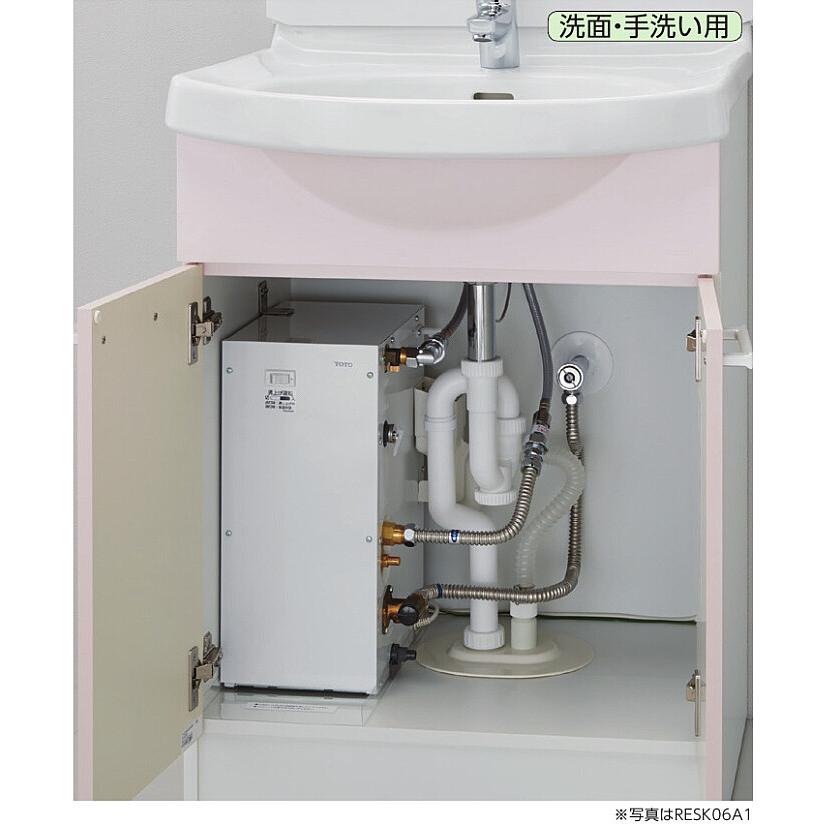 TOTO RESK12A1R TOTO 小型電気温水器 湯ぽっとキット 約12Lタイプ 一般