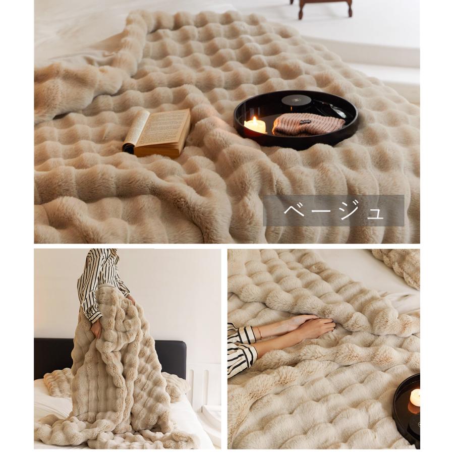 正規品】ふわとろ毛布 電気毛布 掛け敷き兼用 フランネル 電気掛敷毛布