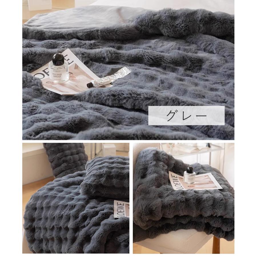 正規品】ふわとろ毛布 電気毛布 掛け敷き兼用 フランネル 電気掛敷毛布