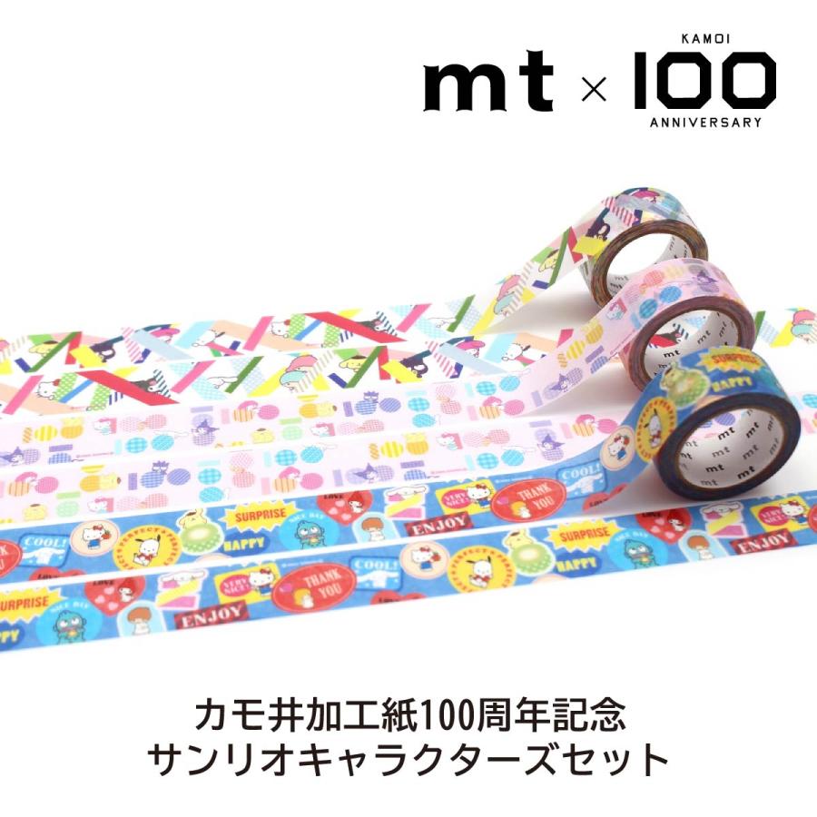 mt（エムティー） (数量限定)カモ井加工紙100周年記念 サンリオ