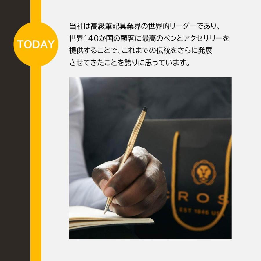 CROSS ゴールド ボールペン・シャーペン 8本セットとポールペン用替え