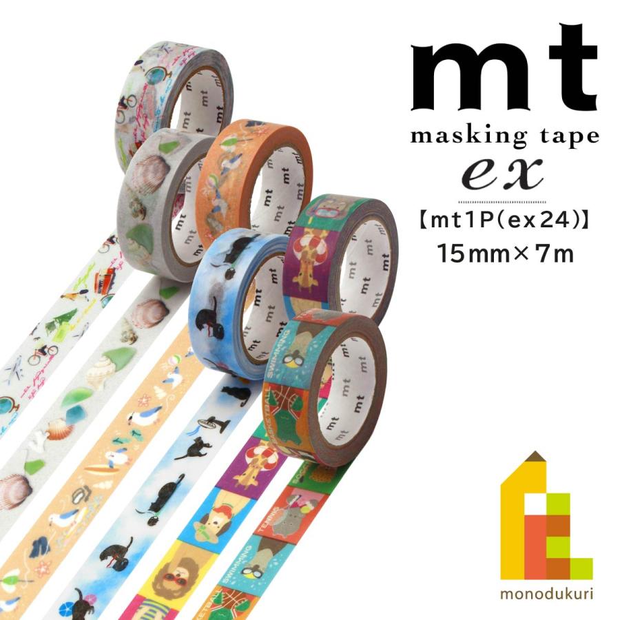 レア カモ井 ファクトリーツアー カラーセレクト マスキングテープ 24