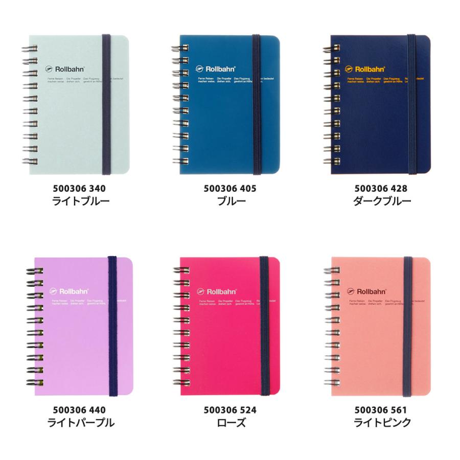 DELFONICS（デルフォニックス） Rollbahn(ロルバーン) ポケット付