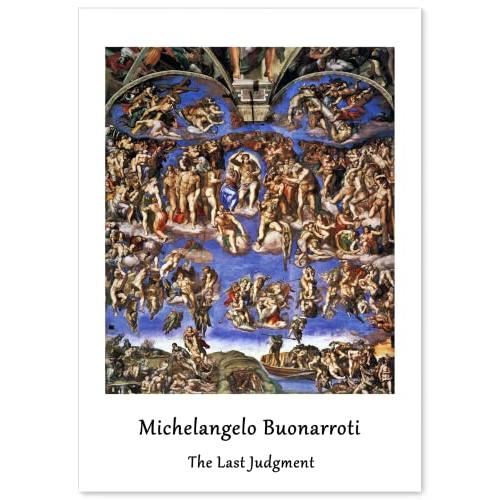 ミケランジェロ ブオナローティ 作品 ポスター A3サイズ 最後の審判