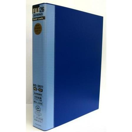 maruman（マルマン） バインダー メタルバインダー 収納ファイル B5 26