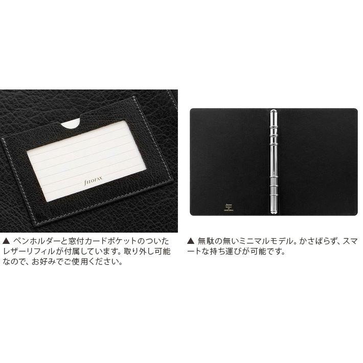 FILOFAX（ファイロファックス） システム手帳ジ A5サイズ ヘリテー