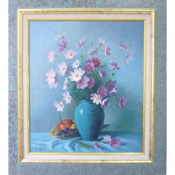 絵画 油絵 田澤禮次 肉筆油絵 静物画 コスモス 花瓶 F10 : アートフジ