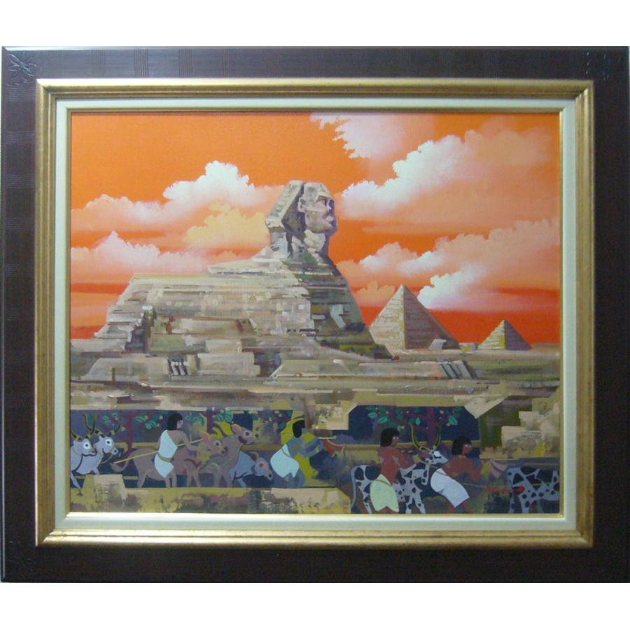 竹内敏彦『パリの街』油彩画 F8 竹内敏彦 絵画 油絵 肉筆油絵 風景画