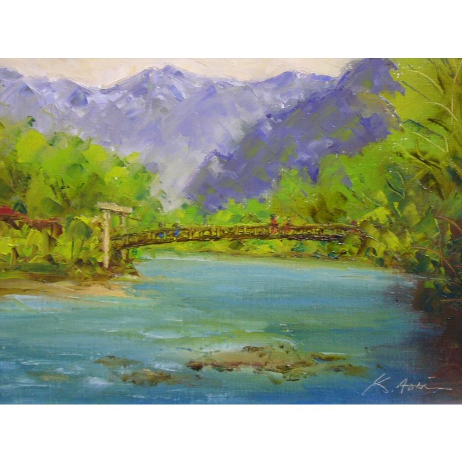 雪永幸美 「木曾御岳」F8 肉筆 風景画 油絵 油彩画 絵画 雪永幸美