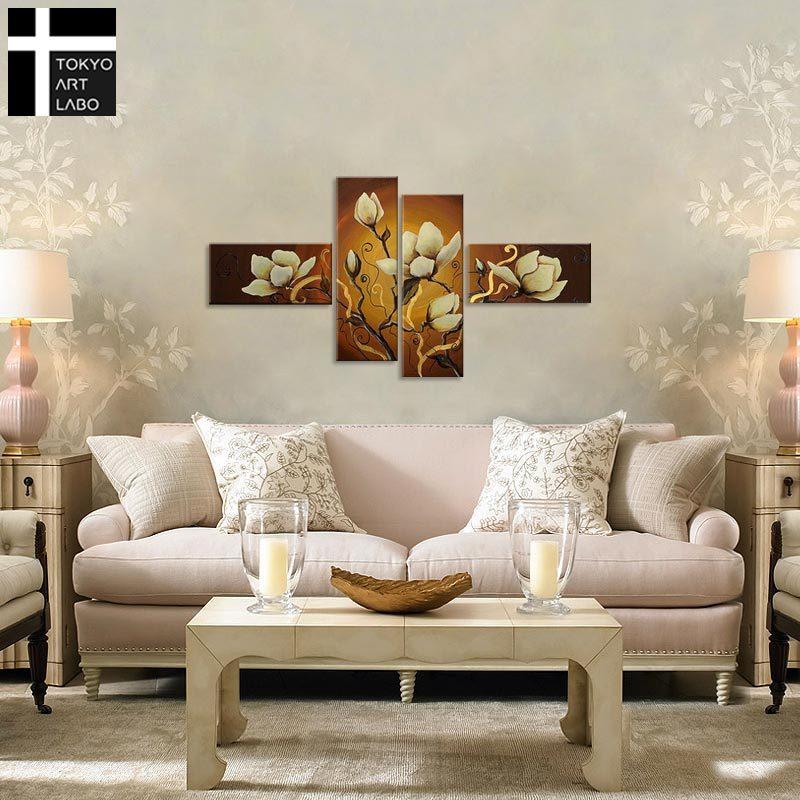 和紙×漆喰】ファブリックパネル 2枚組 和モダン アート インテリア