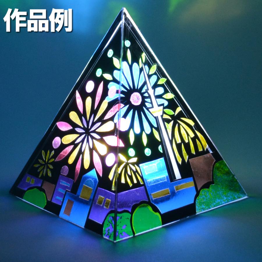 ステンドグラス風ランプシェード