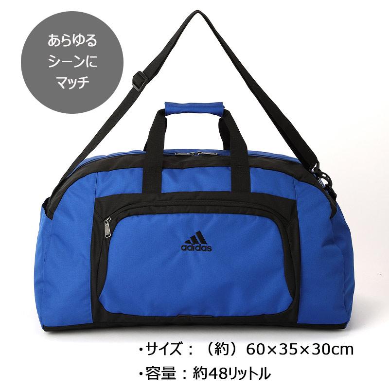 adidas（アディダス） ボストンバッグ 63797 adidas 48L 2024年新作