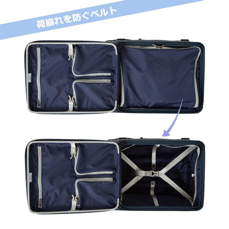 Ace（エース） スーツケース エスカレラ 05651 機内持込みサイズ