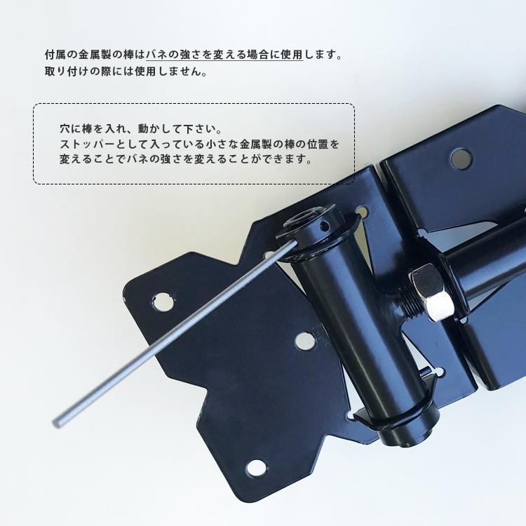 ヒンジ オーダーゲート用 蝶番 : アーバーライフ - 通販 - Yahoo