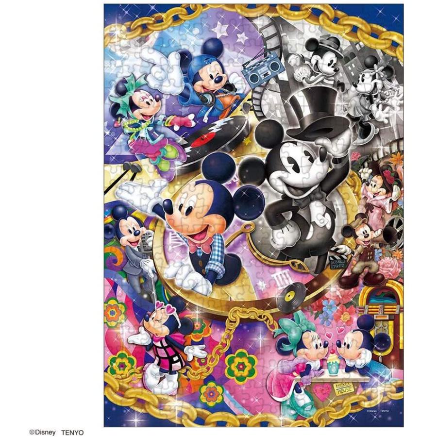 テンヨー（Tenyo） 【新品】ジグソーパズル ディズニー ミッキー