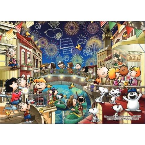 エポック社（EPOCH） 【新品】ジグソーパズル クリアカット スヌーピー