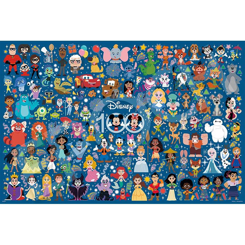 新品未使用✨ Pre-serves' ジグソーパズル 1000 ピース並行輸入品 Pre