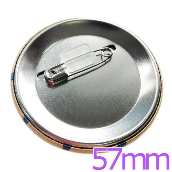 ピンズ・ピンバッジ・缶バッジ Nene ピンズ・ピンバッジ・缶バッジ DK