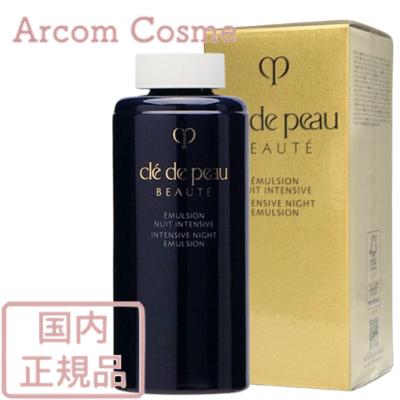 cle de peau BEAUTE（クレ ド ポー ボーテ） 【2025.7NEW】資生堂