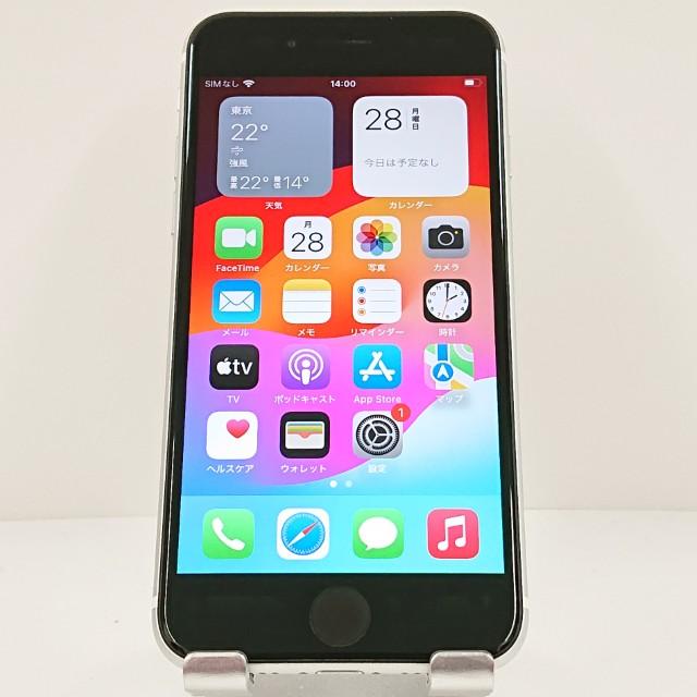iPhoneSE 第2世代 64GB SIMフリー ホワイト 送料無料 即決 本体 c11915