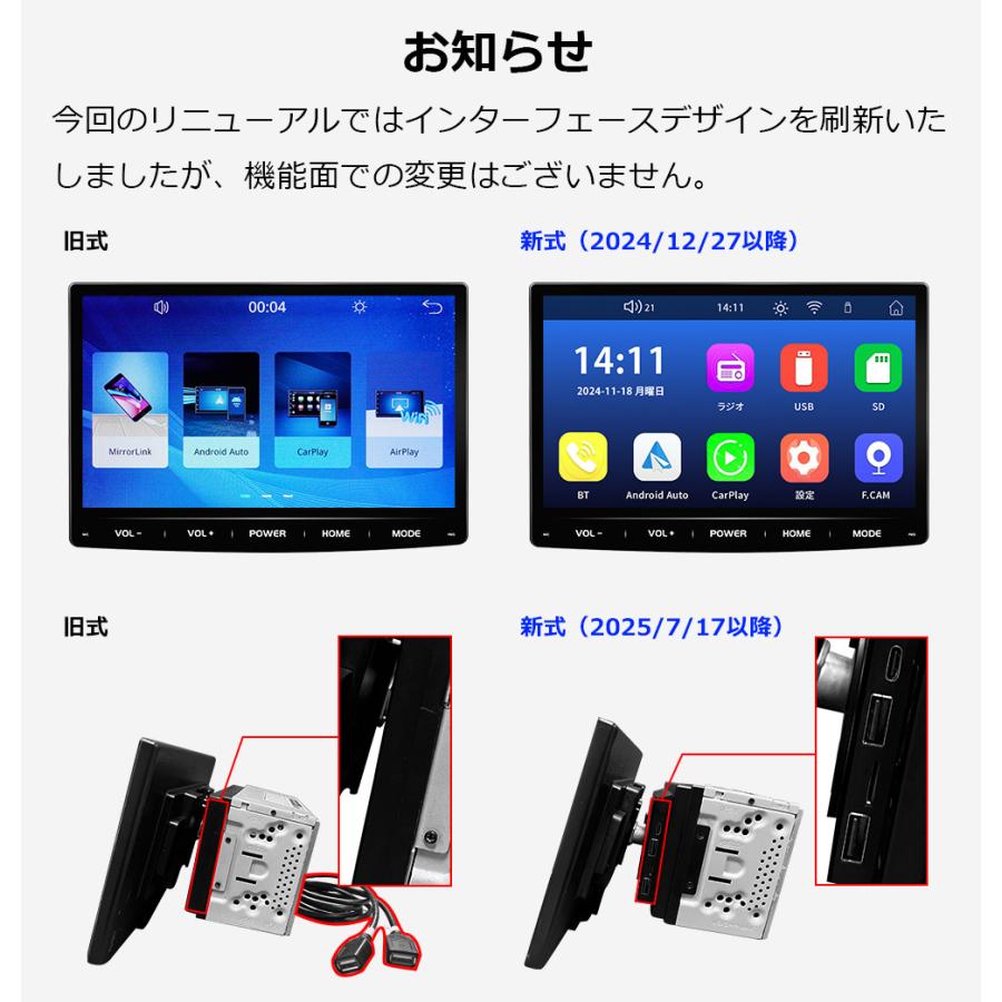 PORMIDO 【ランキング1位】 ディスプレイオーディオ 10.1インチ